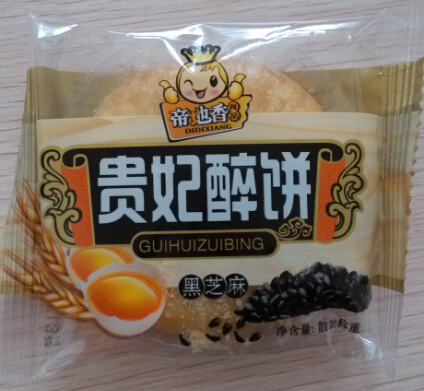 張氏（福建）食品有限公司