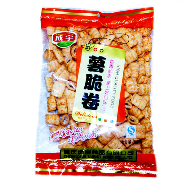 重慶綠寶成宇食品實業(yè)有限公司