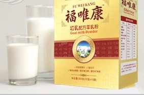 合水縣古象奶業(yè)責(zé)任有限公司