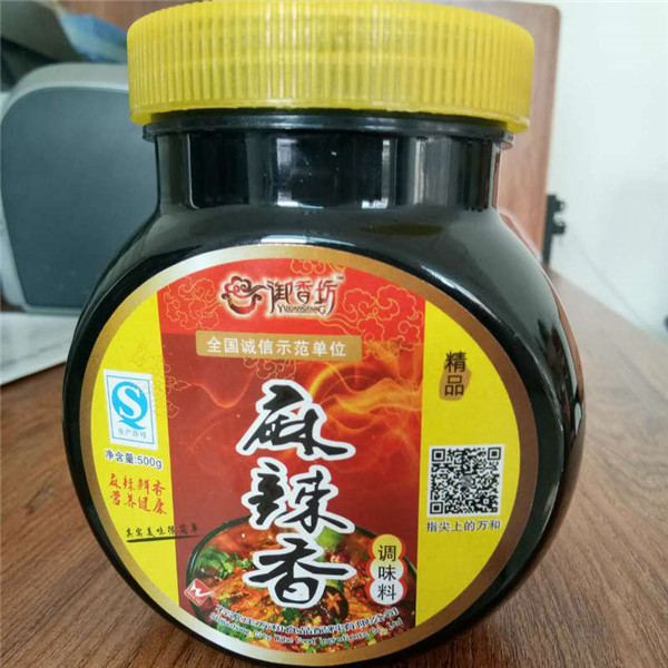 石家莊市萬(wàn)和食品配料有限公司