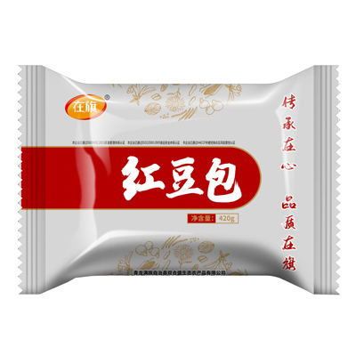 青龍滿族自治縣雙合盛生態(tài)農(nóng)產(chǎn)品有限公司