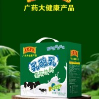 王老吉乳酸乳乳味飲料